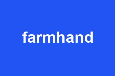 farmhand