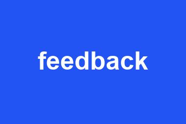 feedback