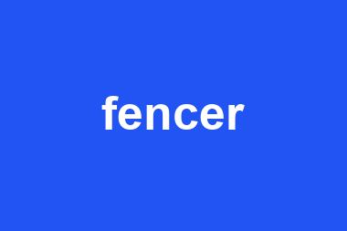 fencer