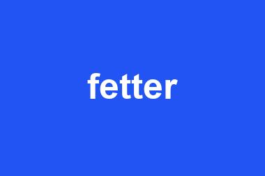 fetter