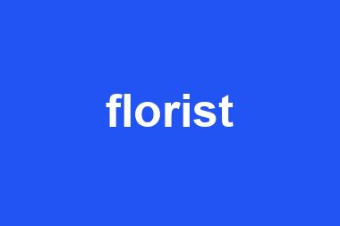 florist