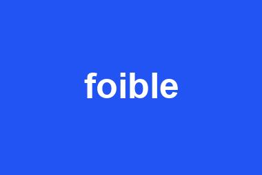 foible