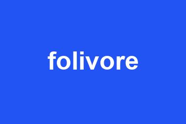 folivore