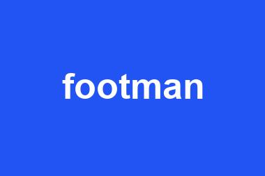 footman