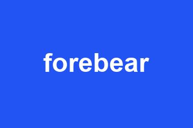 forebear