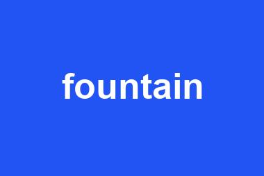 fountain