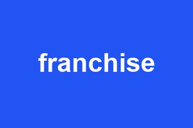 franchise