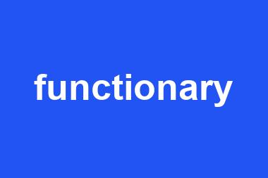 functionary