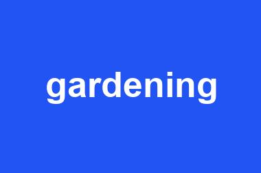 gardening