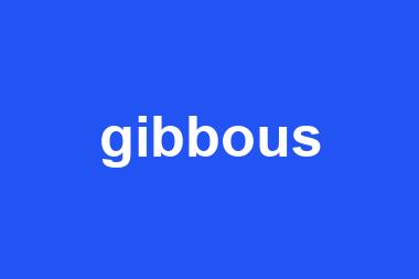 gibbous