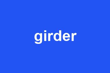 girder