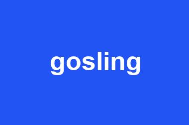 gosling