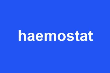 haemostat