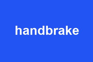 handbrake