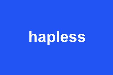 hapless