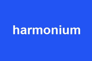 harmonium