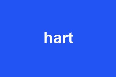 hart