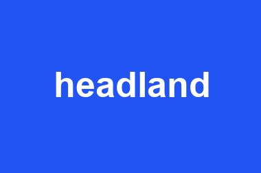 headland