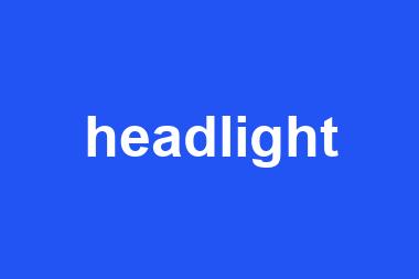 headlight