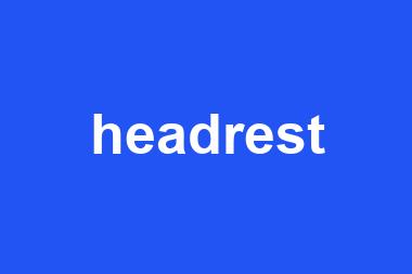 headrest