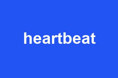 heartbeat