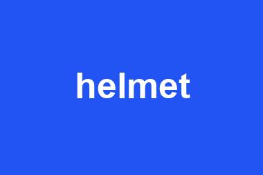 helmet