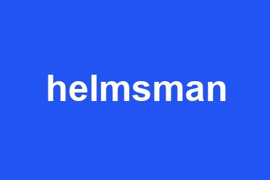 helmsman