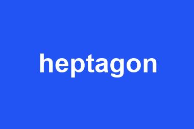 heptagon