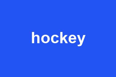 hockey