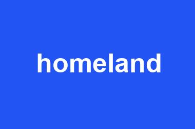 homeland