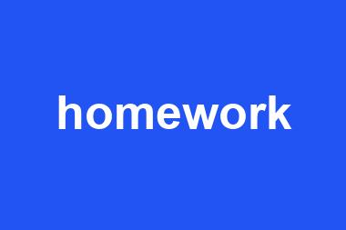 homework