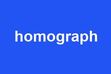 homograph