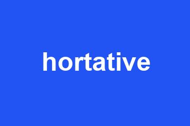 hortative