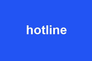 hotline