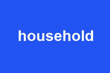 household