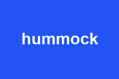 hummock