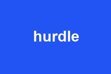 hurdle