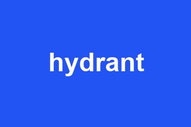 hydrant