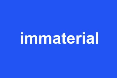 immaterial