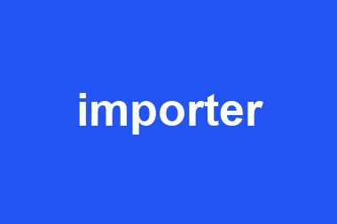 importer