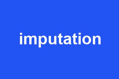 imputation