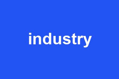 industry