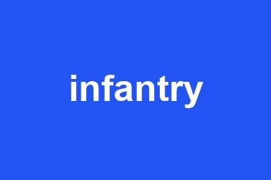 infantry