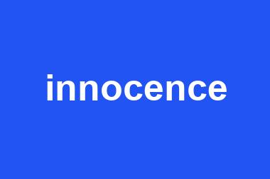 innocence