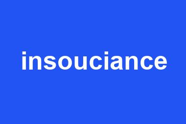 insouciance