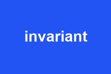 invariant