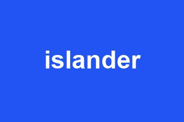 islander