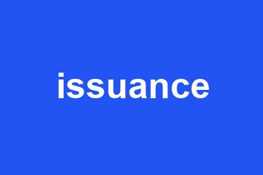 issuance