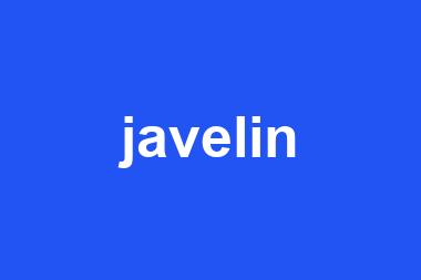 javelin