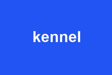 kennel